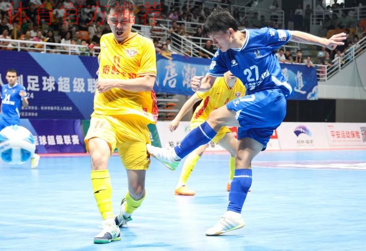 2024五超第11轮综述:杭州终结深圳连胜势头 新疆状态回勇 2024五超第11轮综述:杭州终结深圳连胜势头 新疆状态回勇